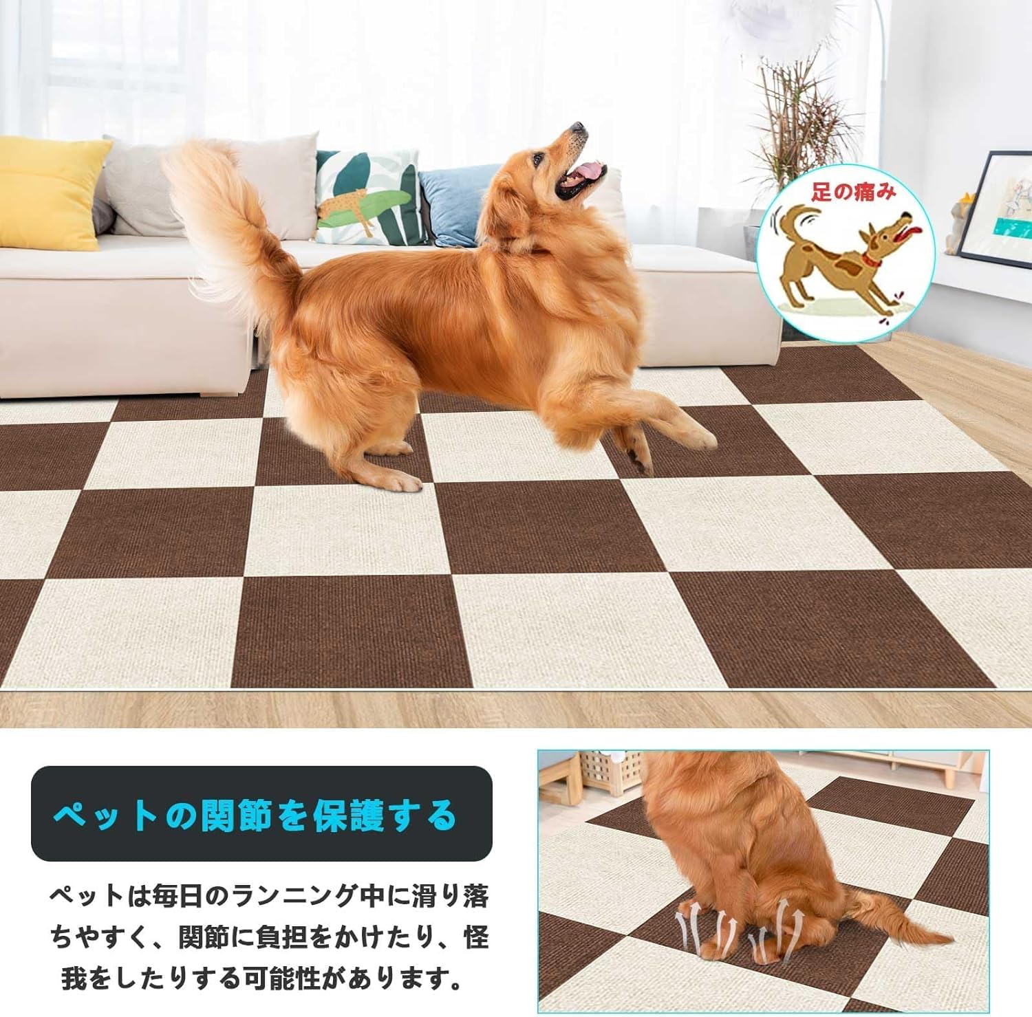 Amazon | 【Amazon 限定ブランド】タイルマット UOUOMI